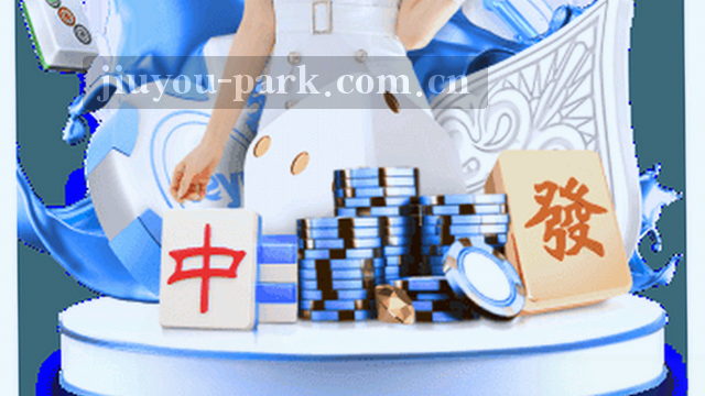 反馈准备就绪，即刻联系